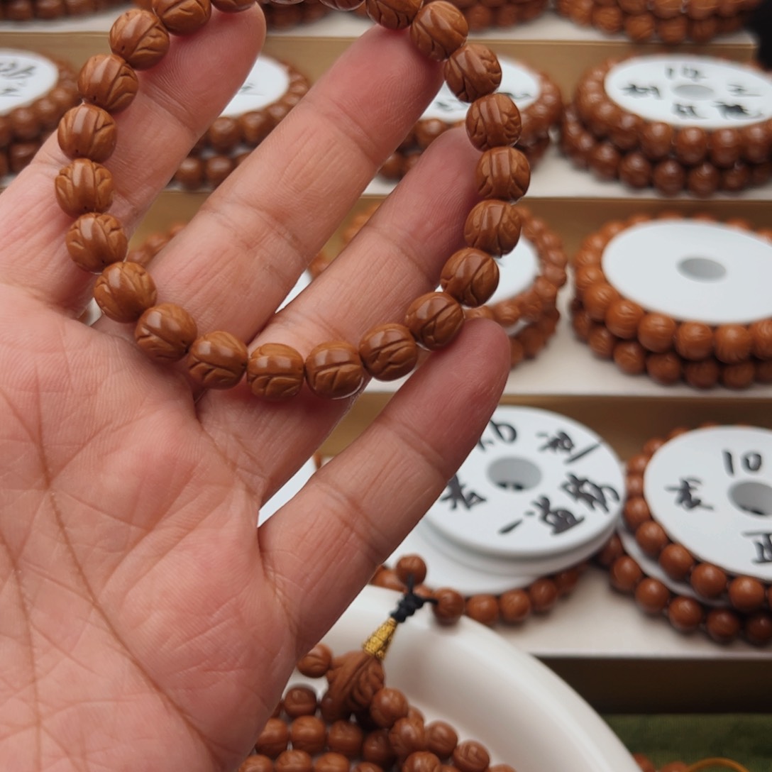 桃核手串文***+桃核手串