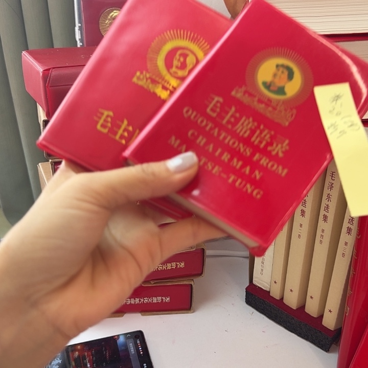 好书推荐的这本书是我