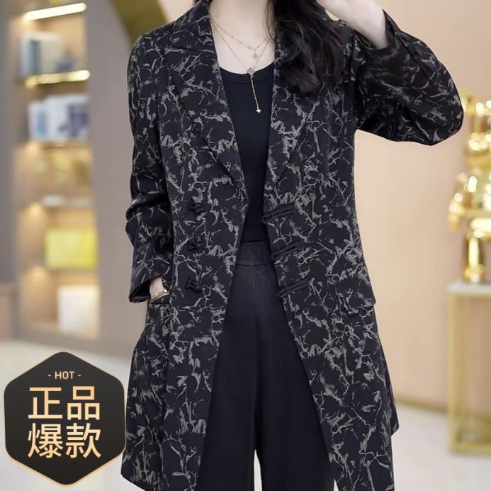 高档双丝缎套装女2025春季新款妈妈装时尚洋气遮肉显瘦上衣裤套装