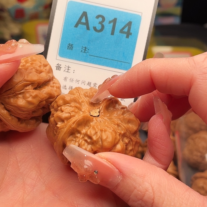 *****吊坠文玩核桃蛤蟆