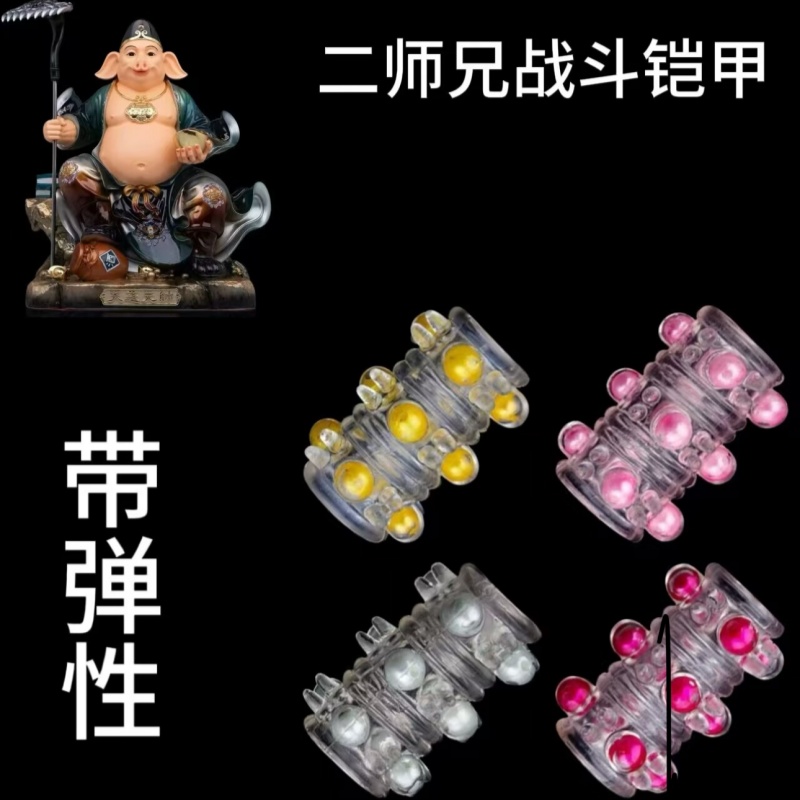 二师兄铠甲/侣布荒天战戟/铠甲/COS配饰手把件