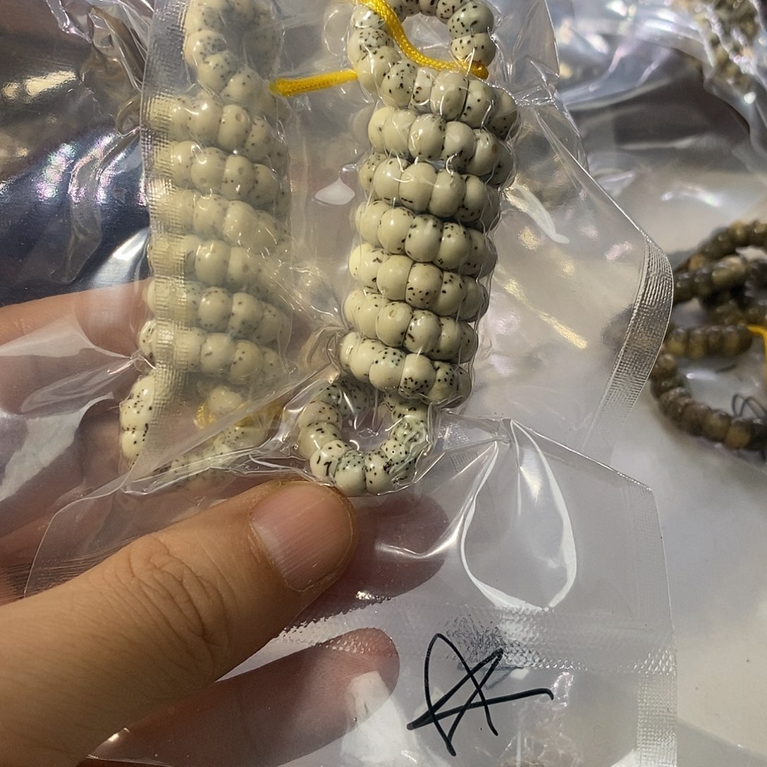 星月菩提吊坠7货头