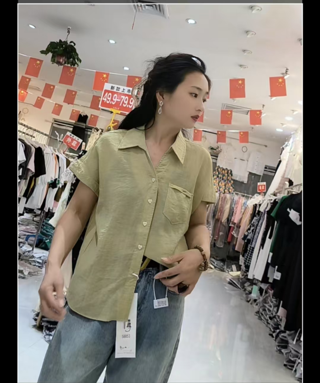 气质衬衣小众薄款韩版翻领设计感时尚休闲百搭夏季58852-58853