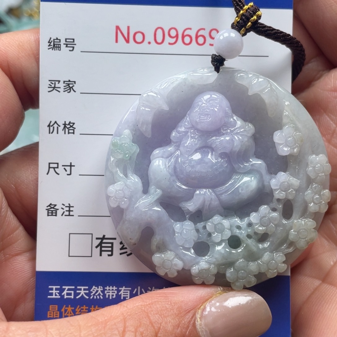翡翠挂件未镶嵌翡玉缘翡翠挂件