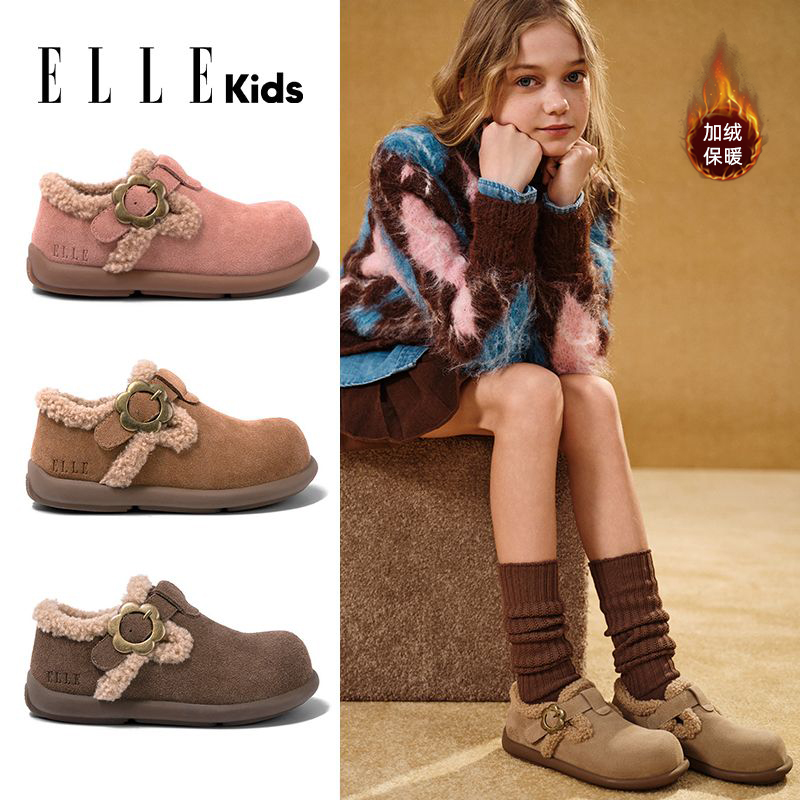 ELLEkids童鞋 加绒勃肯鞋女童2025秋冬新款儿童复古棉鞋保暖鞋子