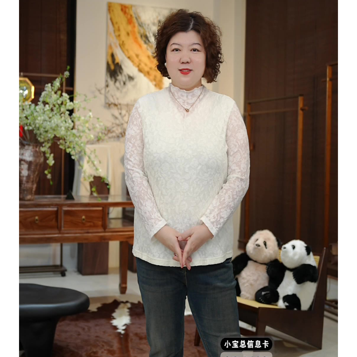 金雀绫【雾里看花】时尚提花设计师款加宽加大衬衫SZA3SW637