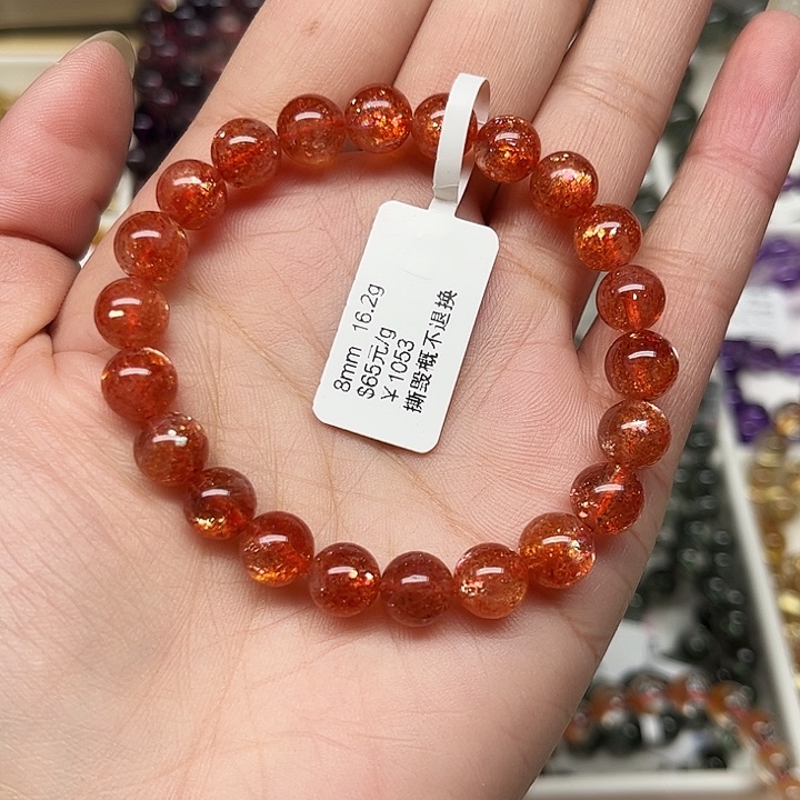 长石手链未镶嵌果**妥金太阳手链