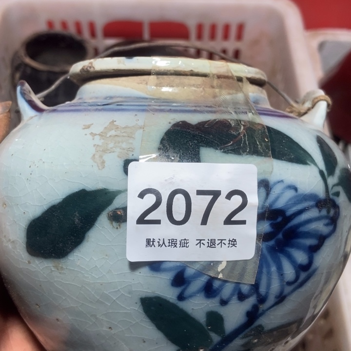 爱***赢手工艺品琉璃688888888