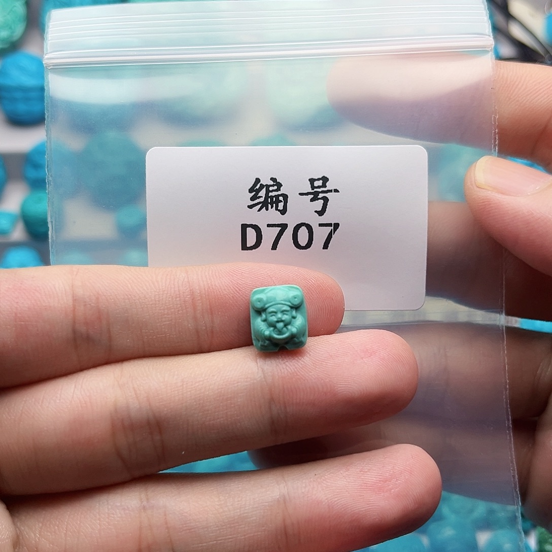 绿松石未镶嵌天然原矿雕刻绿松石