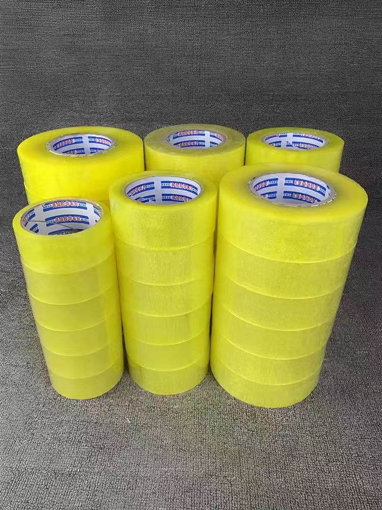 【到手3卷】透明胶带胶布防水高粘度封箱家用胶带快递胶带高粘度
