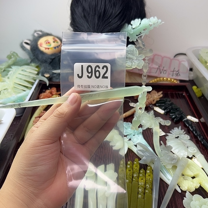 麒***8蛇纹石玉合金发饰