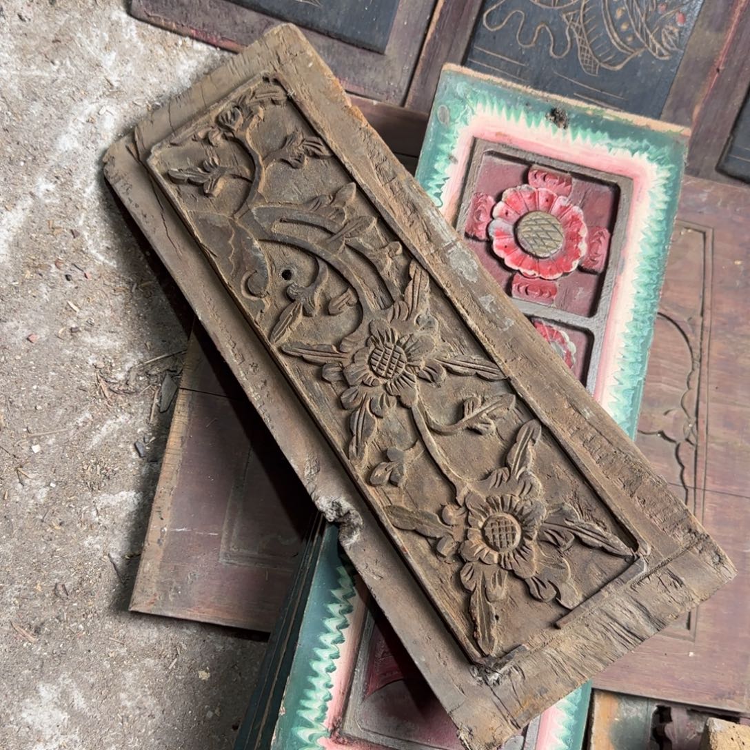 半***书核桃木/黑胡桃（胡桃木）