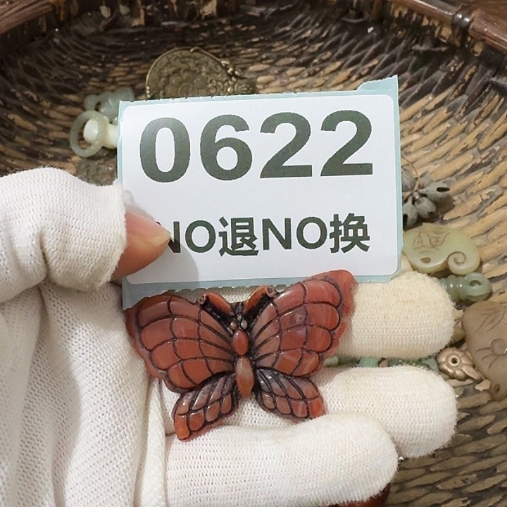 禅***弥金属挂件挂件挂件