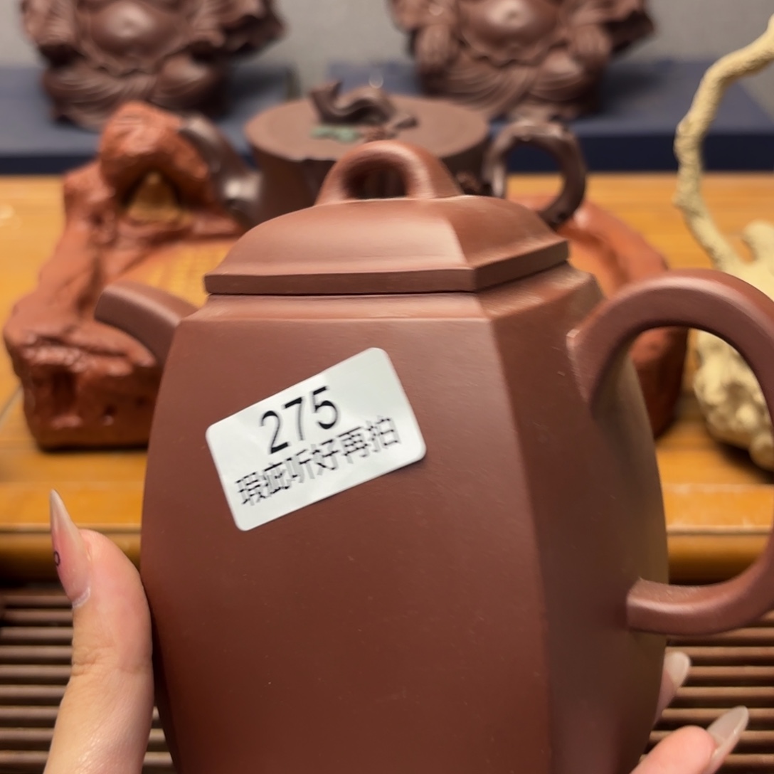 倚***风茶壶紫砂五号店专项