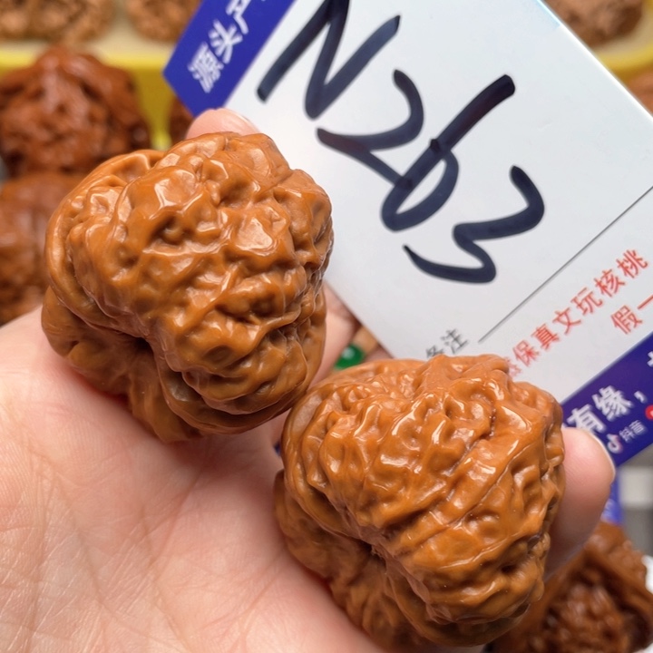 文玩核桃把件蛙蛙37尺