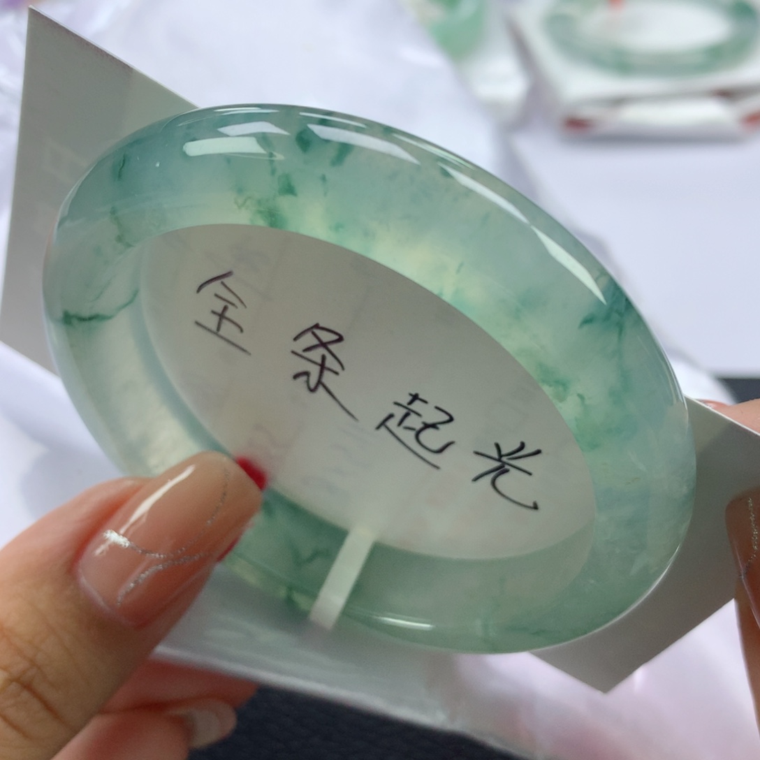 翡翠手镯未镶嵌缅甸天然翡翠手镯54正