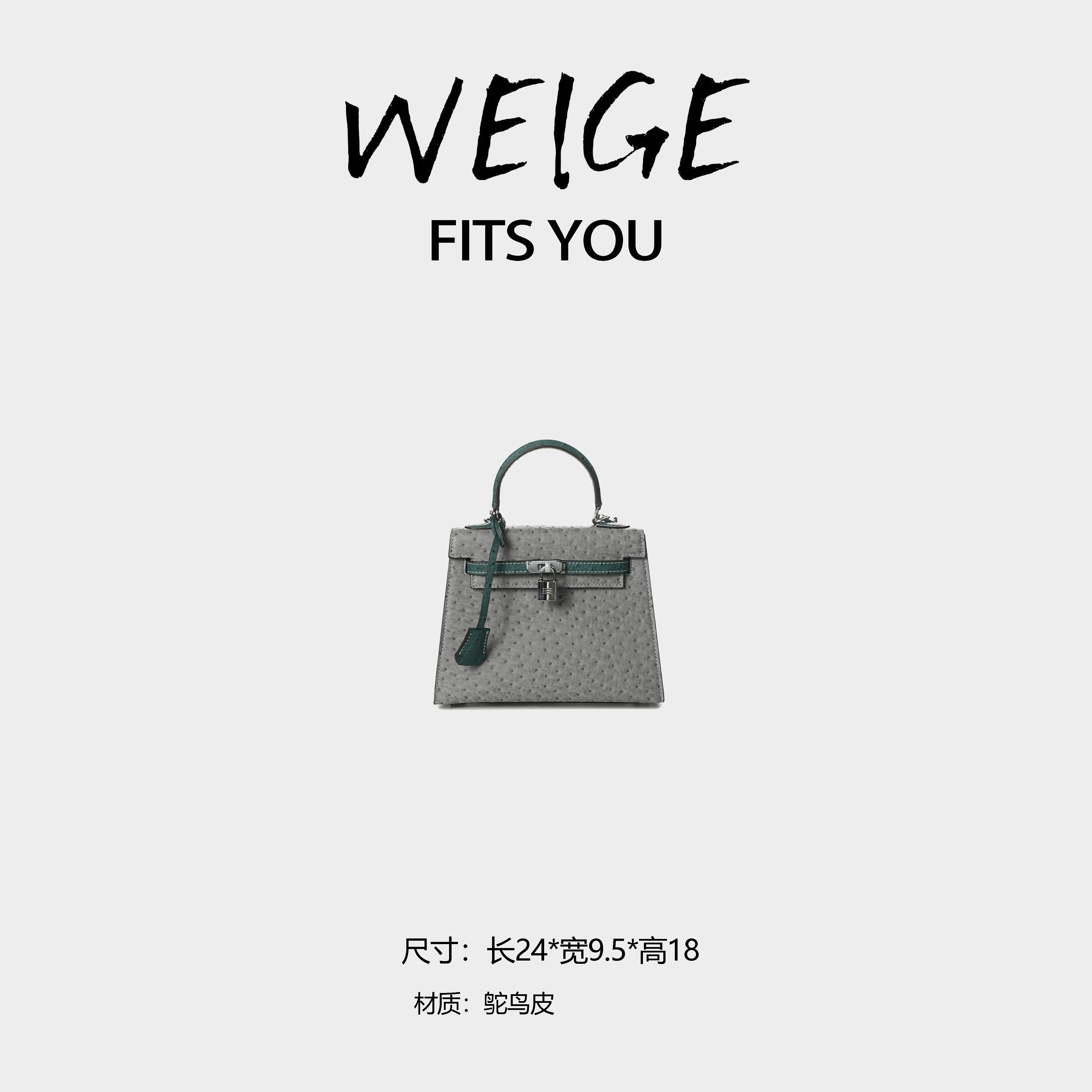 【高定系列】时尚百搭通勤女士单肩斜跨包BV8625-斑鸠灰拼丝绒绿