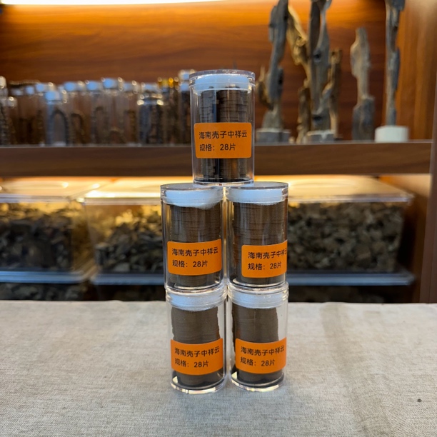 海南沉香壳子祥云香28片装