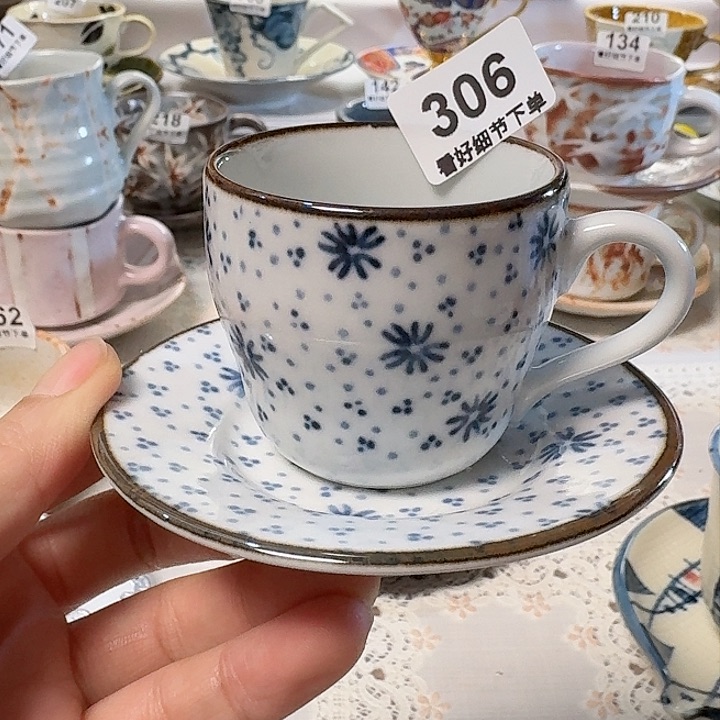 瓷片一套漂亮的咖啡杯