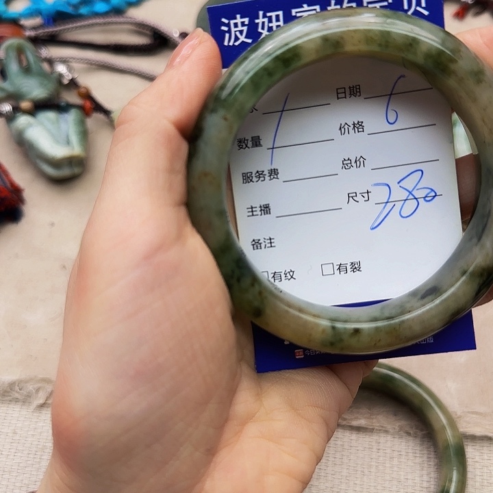 蛇纹石玉手镯未镶嵌凨****夙