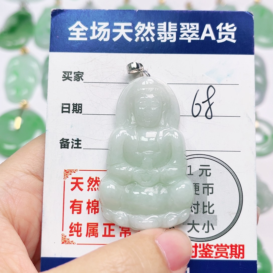 翡翠银S925镶嵌挂件