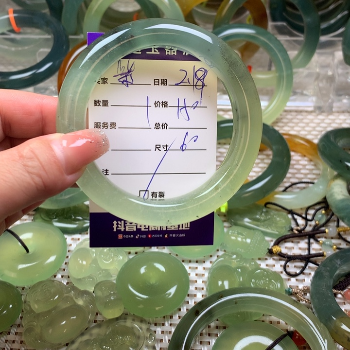 蛇纹石玉手镯未镶嵌紫**晶