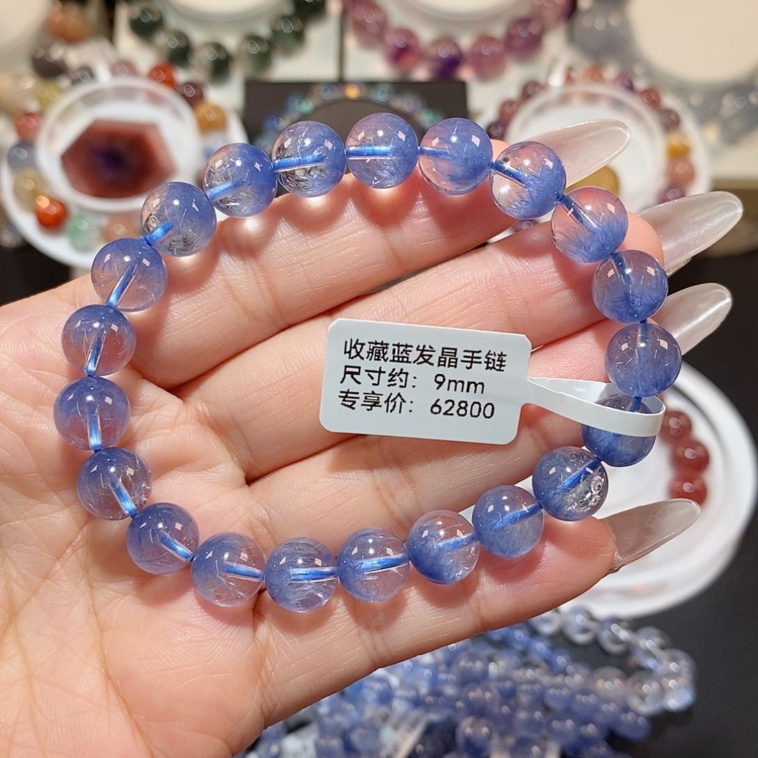 水晶手链未镶嵌蓝发晶
