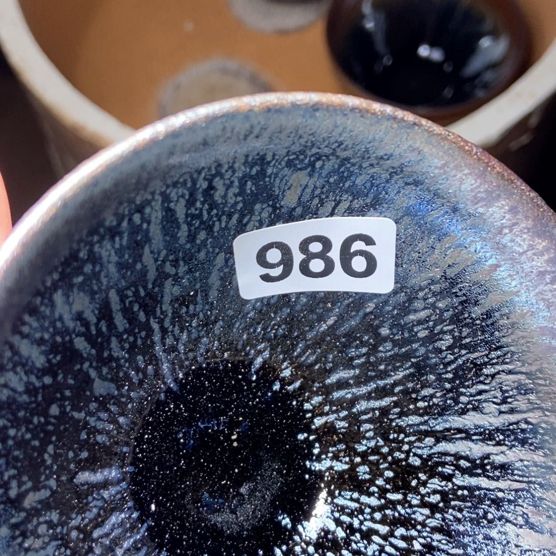 茶盏宋月古窑。自产自销