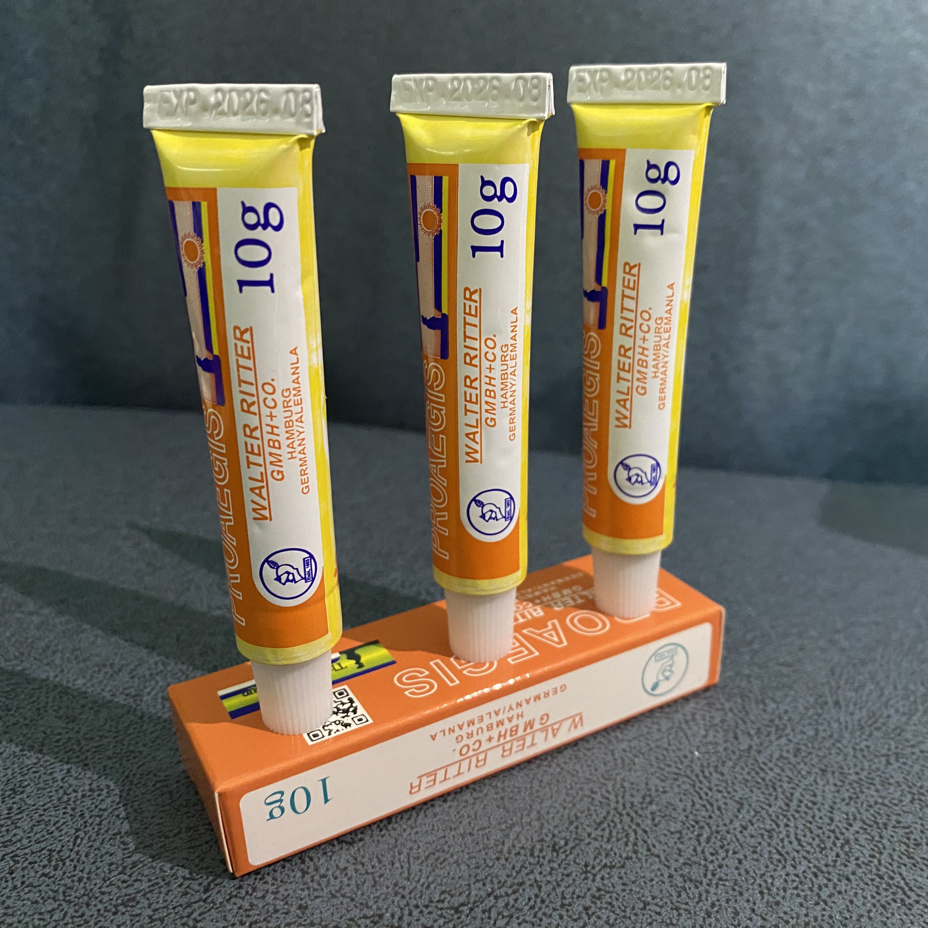 真强效白乳金刚眉眼唇舒缓膏（不满意包退）匠心高品质舒缓不易氧化