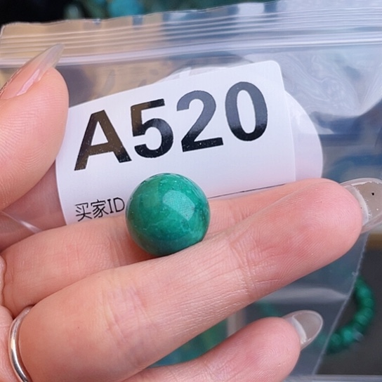 珠珠、老型、三通、墩子空竹配件（直播间选货为准）