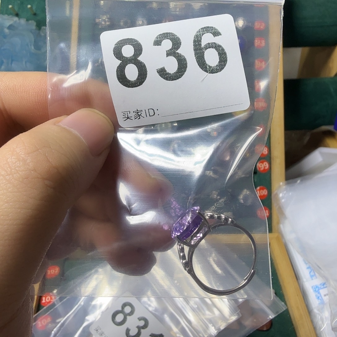 吉***吉紫晶戒指银S925镶嵌