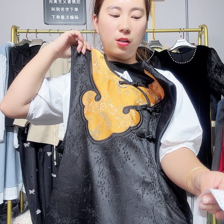 得***愿闪电购734大码女装