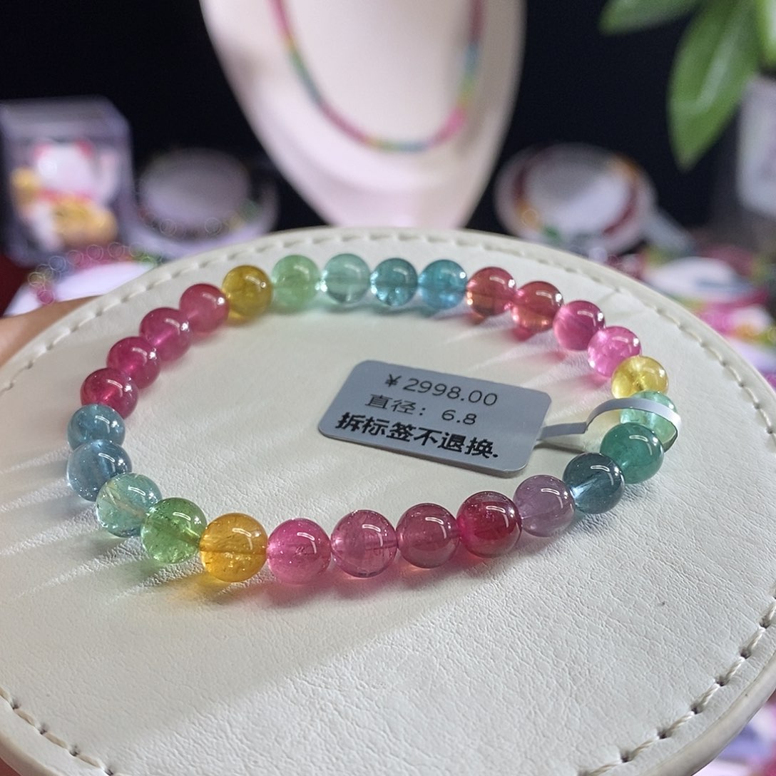 未镶嵌手链碧玺荧光