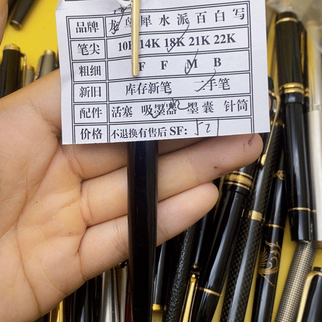 耘**堂不需要的是对你最重要和