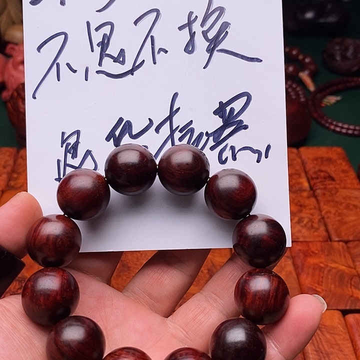 檀香紫檀（小叶紫檀）其他