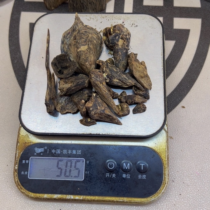 沉香沉香碎屑k**e上炉熏香料50克