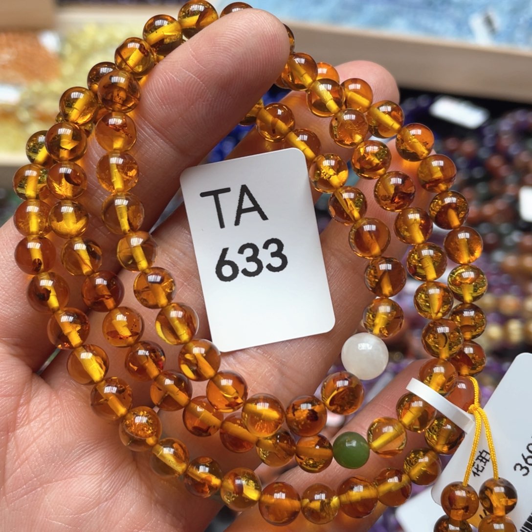 琥珀手链未镶嵌手串