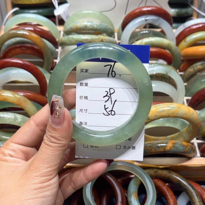 蛇纹石玉手镯合金格*