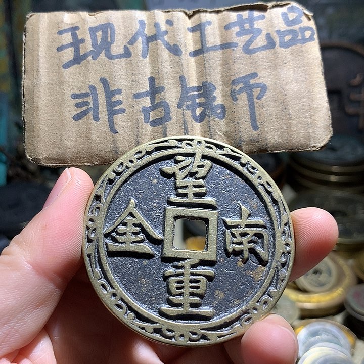 铜现代工艺品老铜翻砂