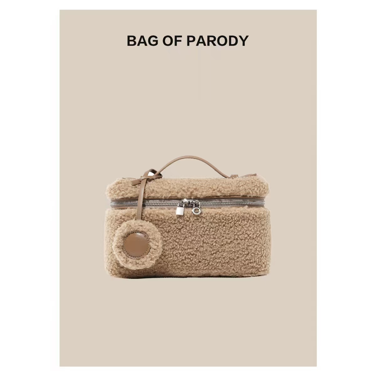 【最后两色卖~】bga of parody可爱风盒子包斜挎包毛绒小方包纯色