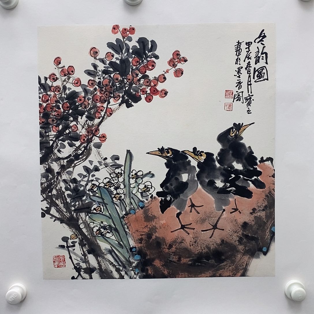 国画莫邦才美术馆福利