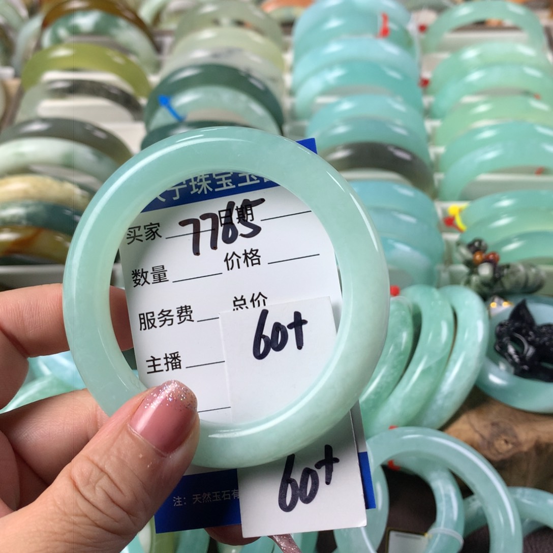 蛇纹石玉手镯未镶嵌7765