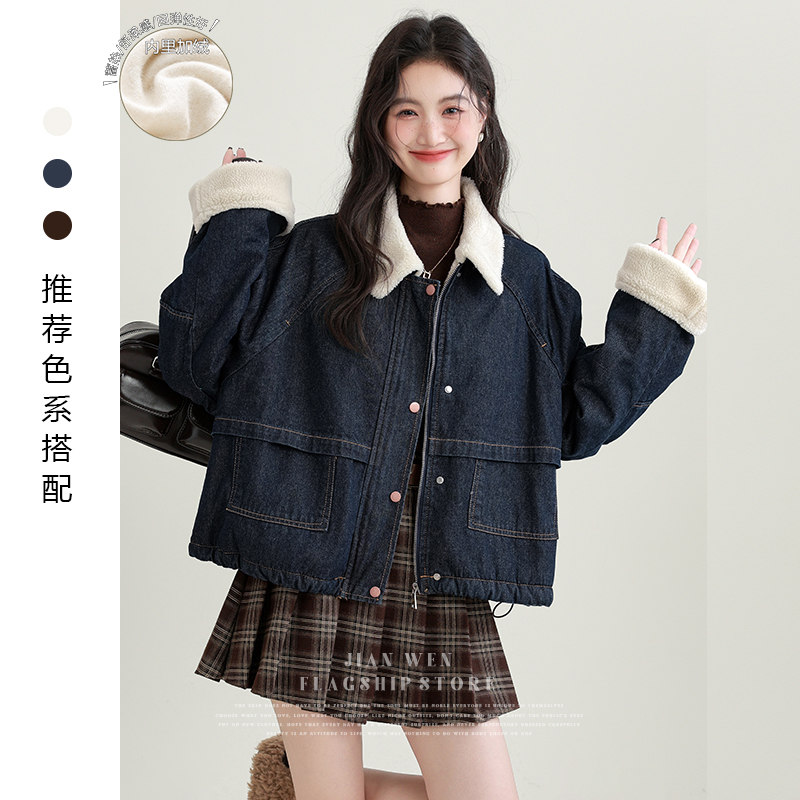 冬季新款女羊羔毛牛仔加厚外套小个子宽松版休闲百搭加厚加绒外套