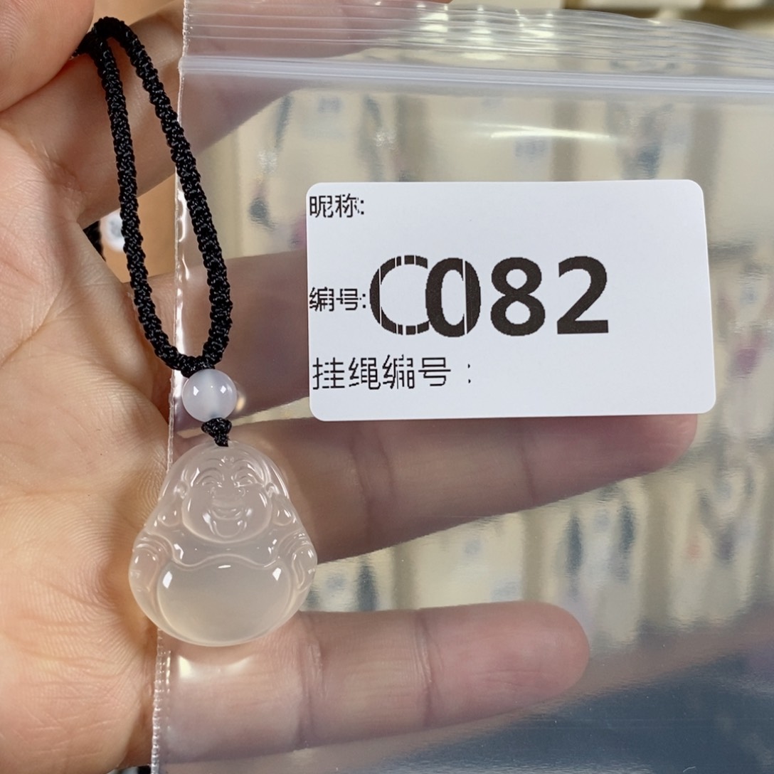 玛瑙/玉髓颈饰未镶嵌A**a