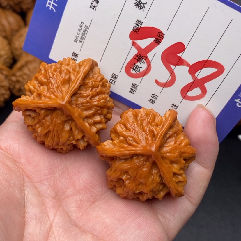 【闪购商品】桃核把件盘山三棱