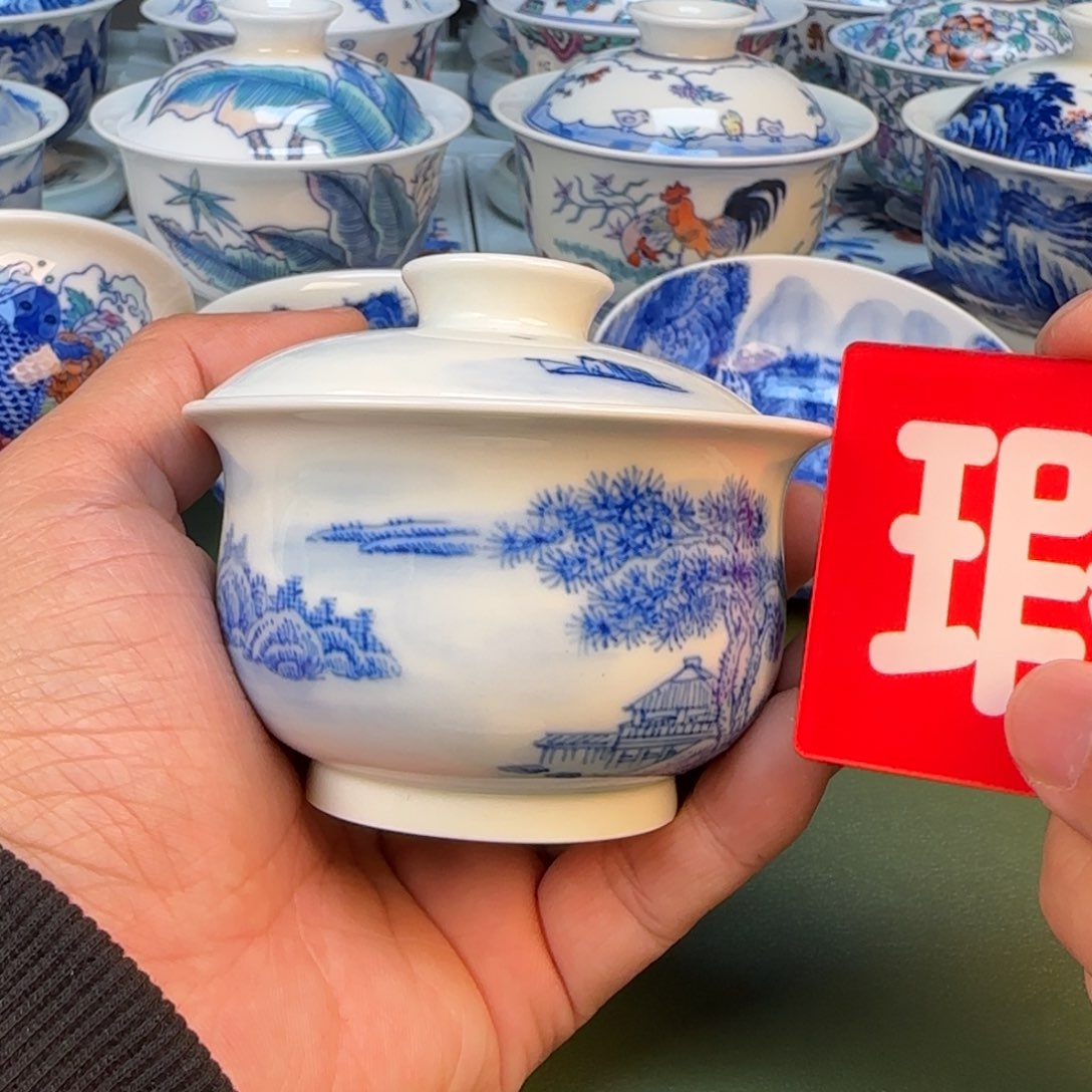 景德镇手绘茶器闪购260