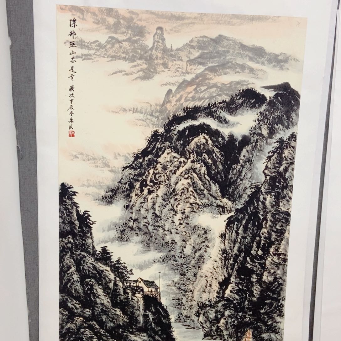 国画手寫手繪作品263