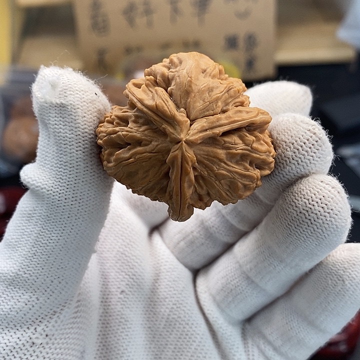 仅***喜文玩核桃吊坠虫不退不换