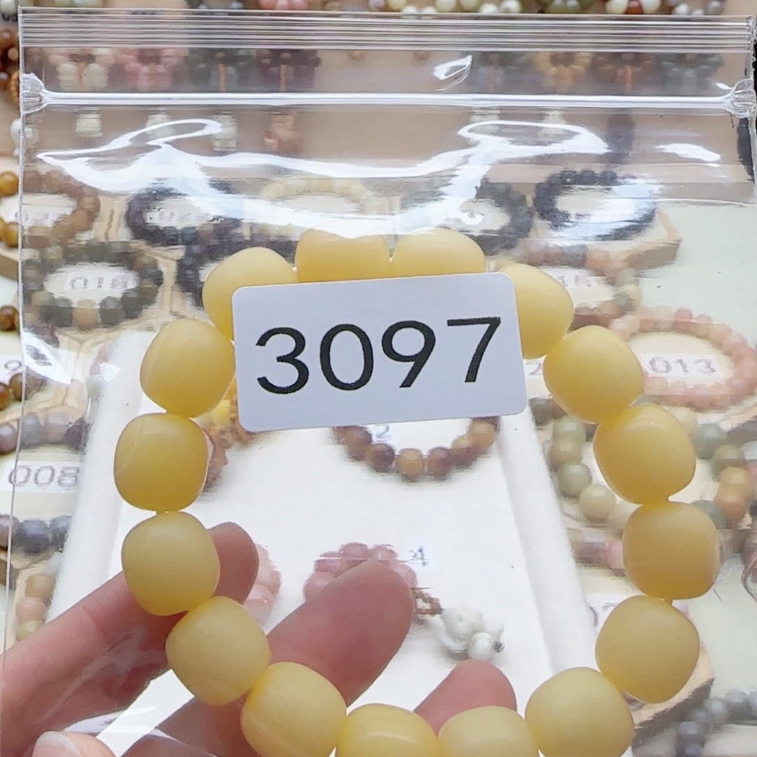 静***)手串菩提根/象牙果