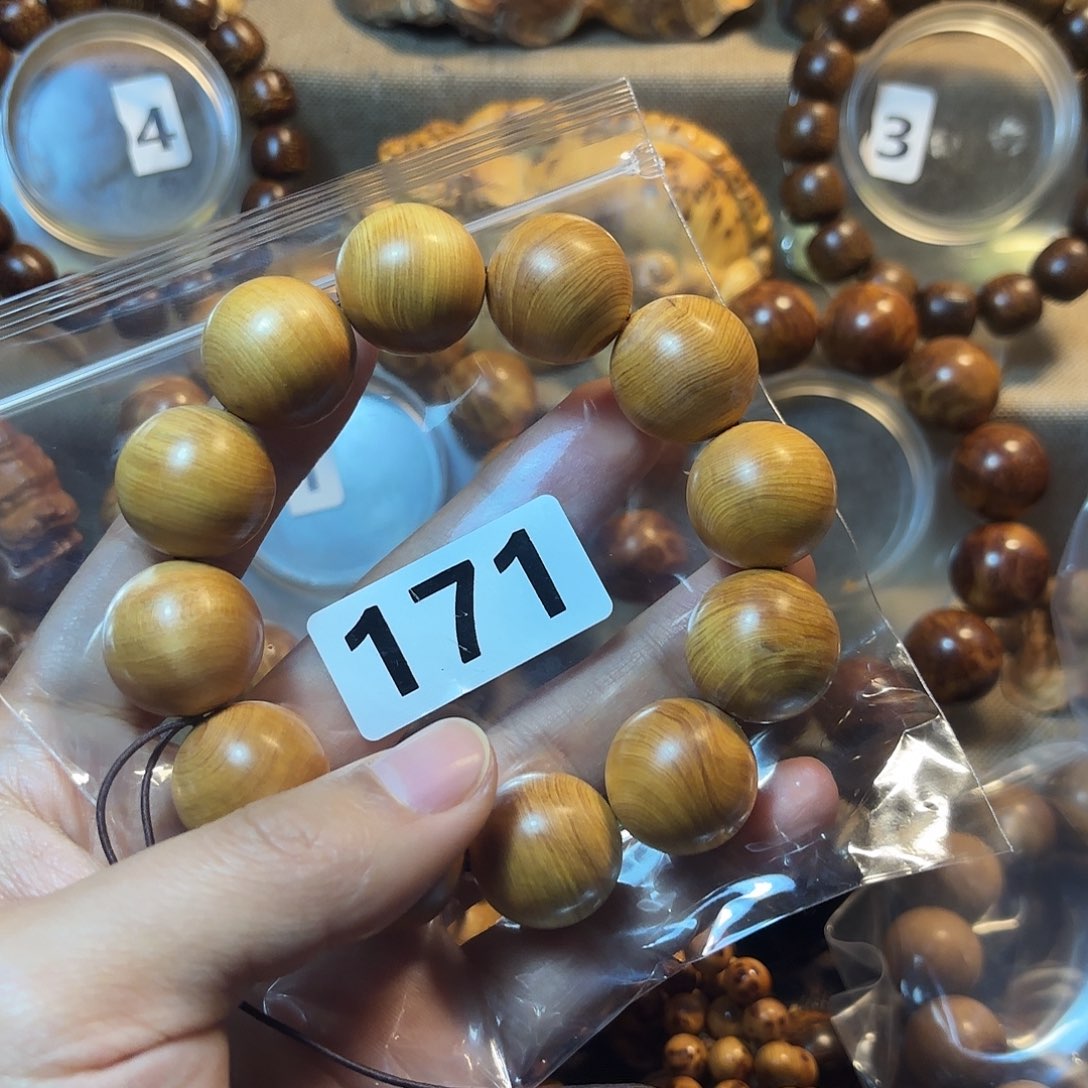 柏木（崖柏）太行崖柏2.0鸡油黄—171